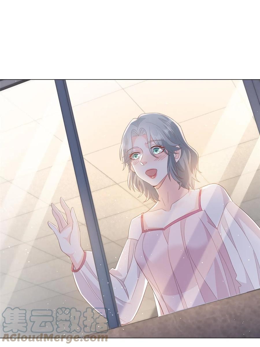 Her Hafta Yeni Bir Meslek Bölüm 346 - Sayfa 34