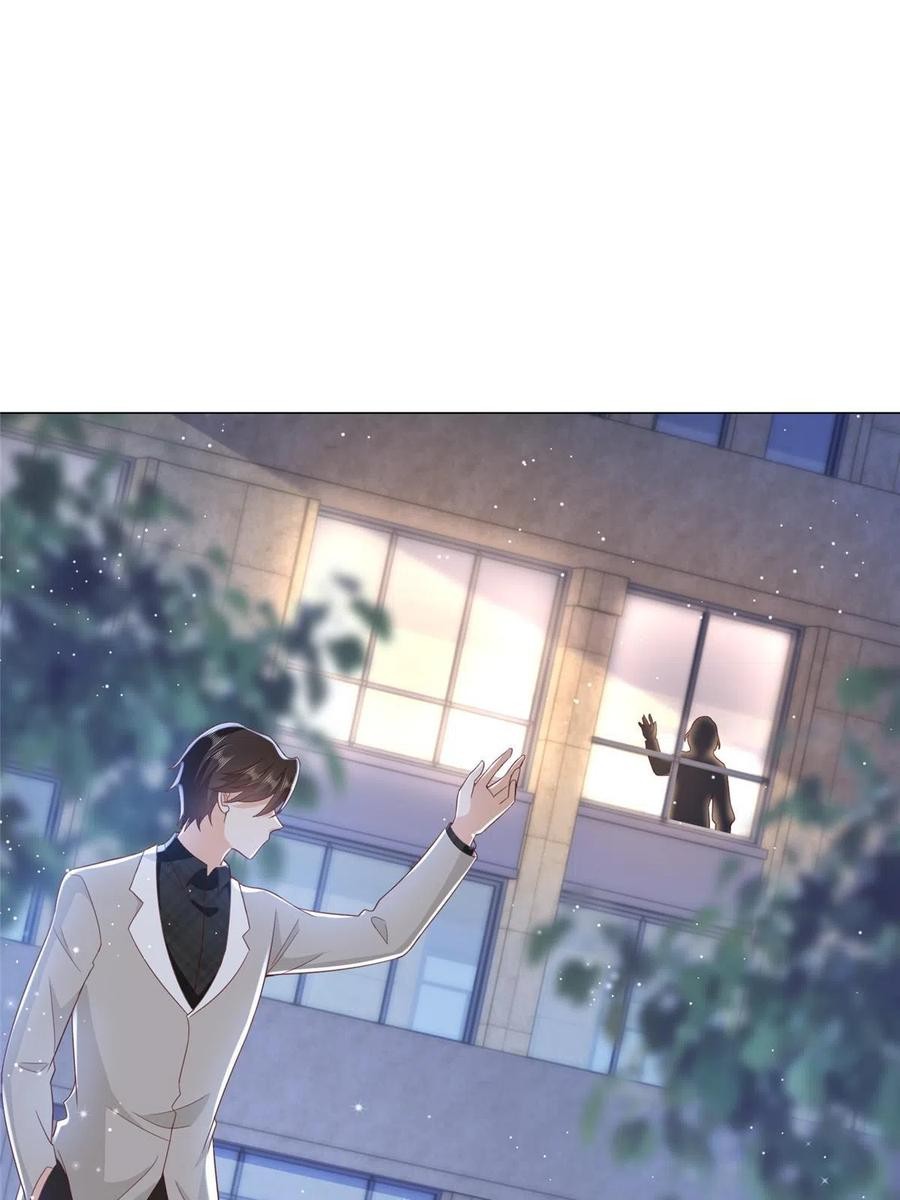 Her Hafta Yeni Bir Meslek Bölüm 346 - Sayfa 35