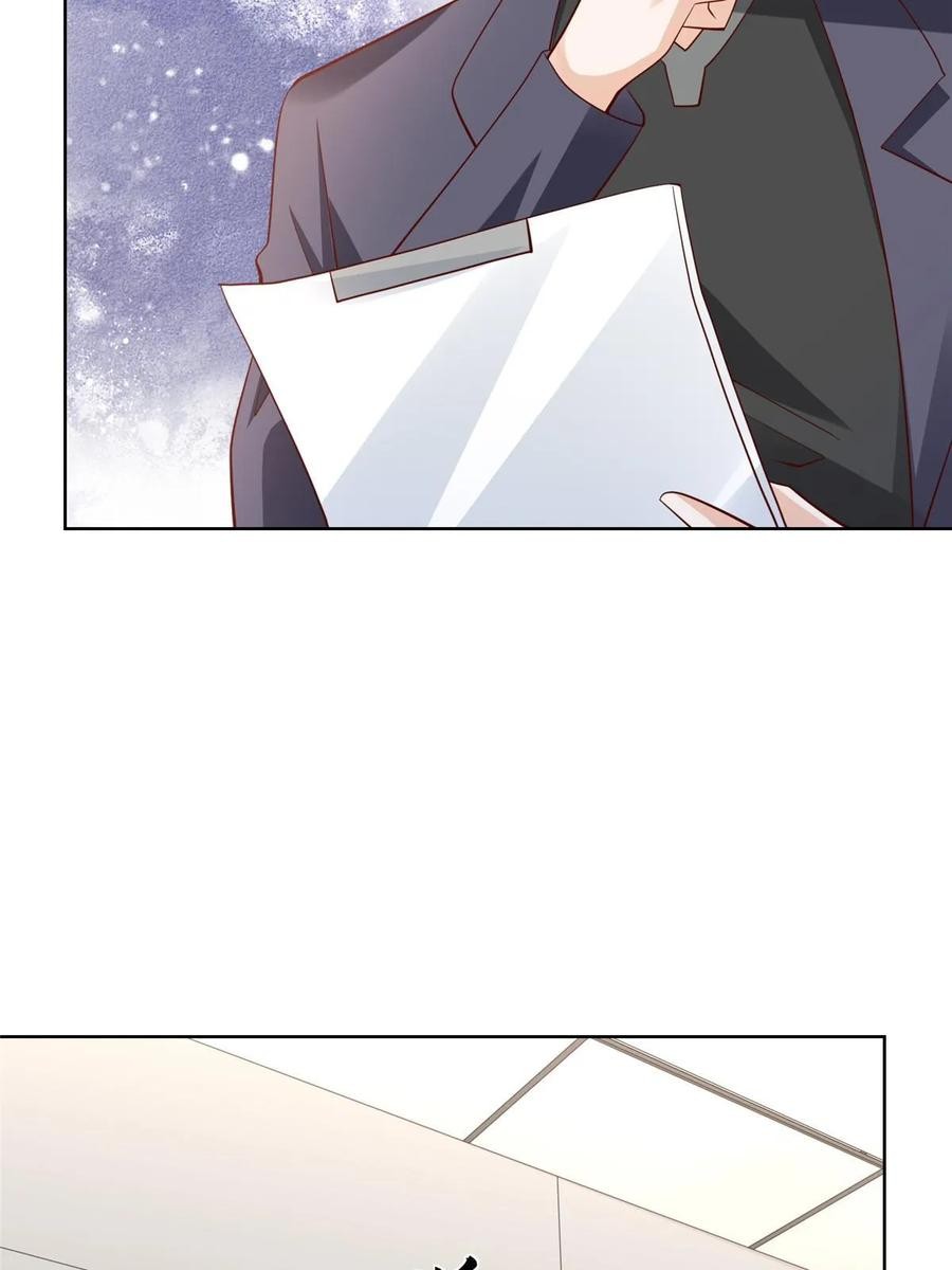 Her Hafta Yeni Bir Meslek Bölüm 436 - Sayfa 32