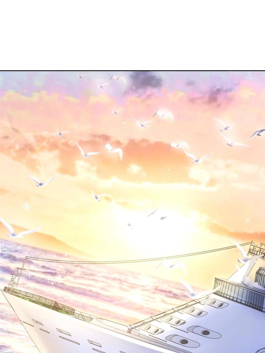 Her Hafta Yeni Bir Meslek Bölüm 251 - Sayfa 3