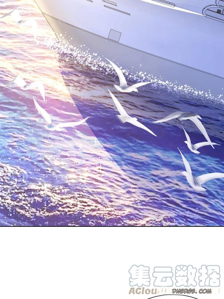 Her Hafta Yeni Bir Meslek Bölüm 251 - Sayfa 4