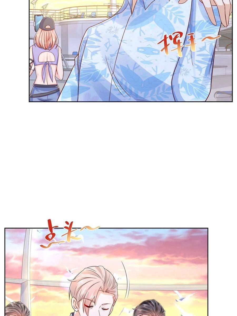 Her Hafta Yeni Bir Meslek Bölüm 251 - Sayfa 6