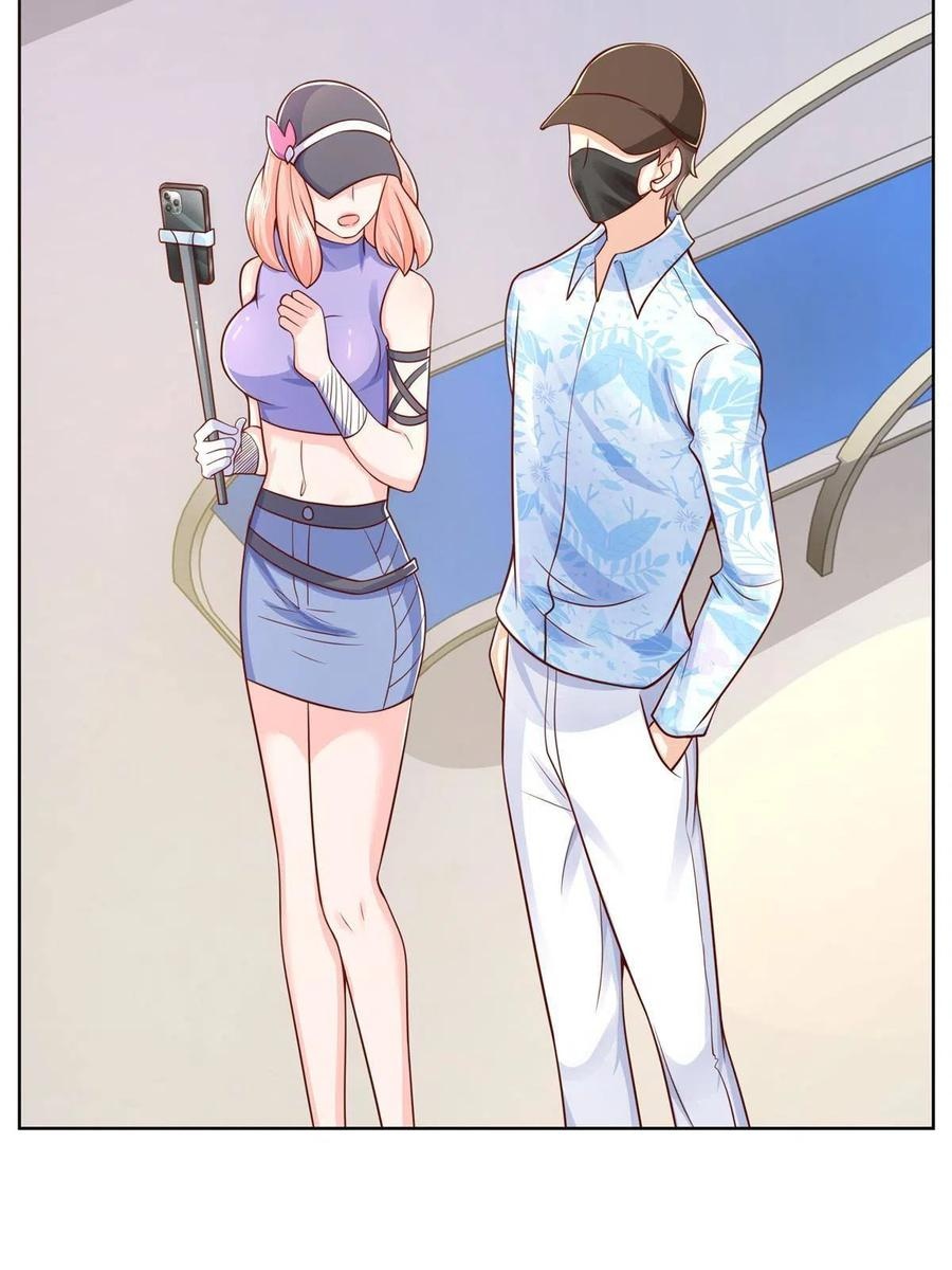 Her Hafta Yeni Bir Meslek Bölüm 251 - Sayfa 14