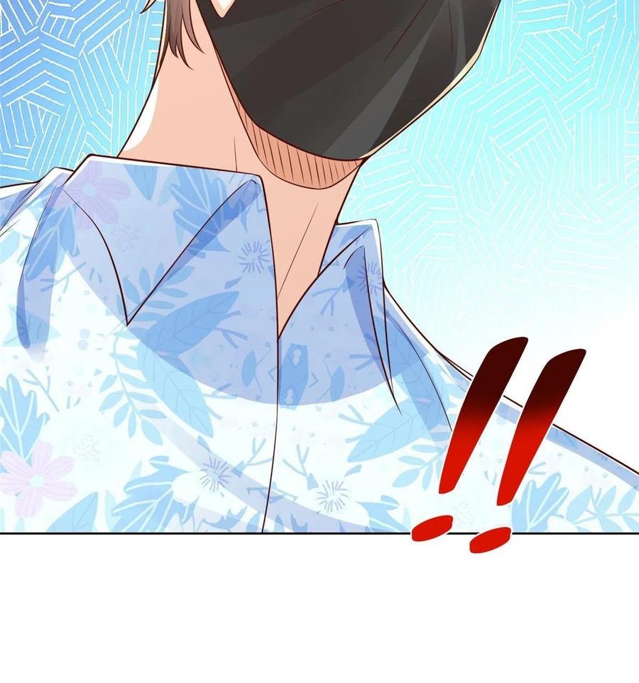 Her Hafta Yeni Bir Meslek Bölüm 251 - Sayfa 16