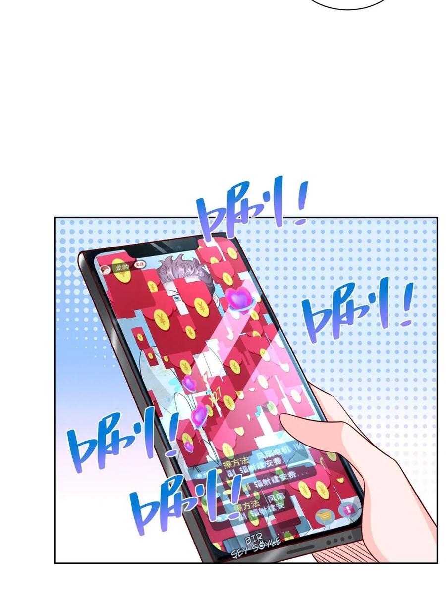 Her Hafta Yeni Bir Meslek Bölüm 251 - Sayfa 18