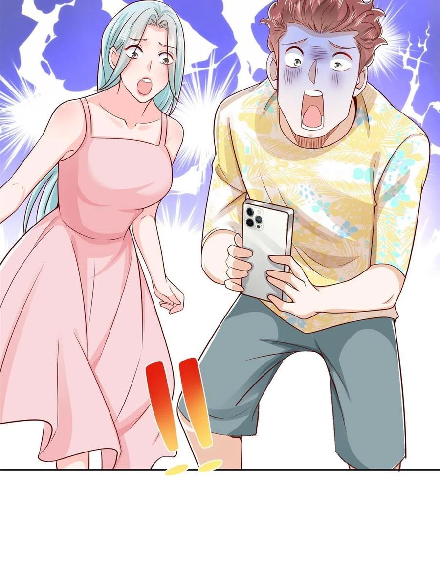 Her Hafta Yeni Bir Meslek Bölüm 251 - Sayfa 29