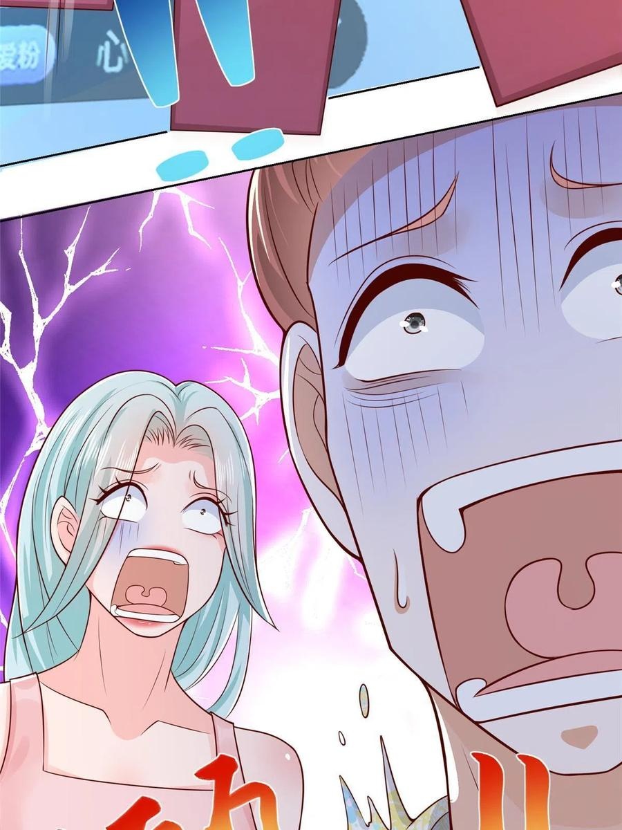 Her Hafta Yeni Bir Meslek Bölüm 251 - Sayfa 50