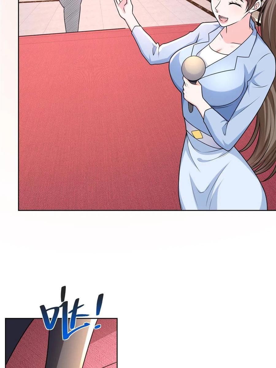 Her Hafta Yeni Bir Meslek Bölüm 197 - Sayfa 6