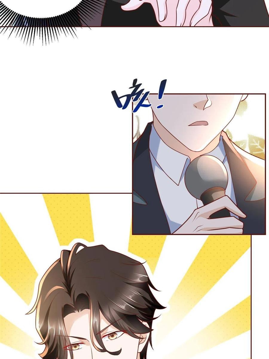 Her Hafta Yeni Bir Meslek Bölüm 197 - Sayfa 15