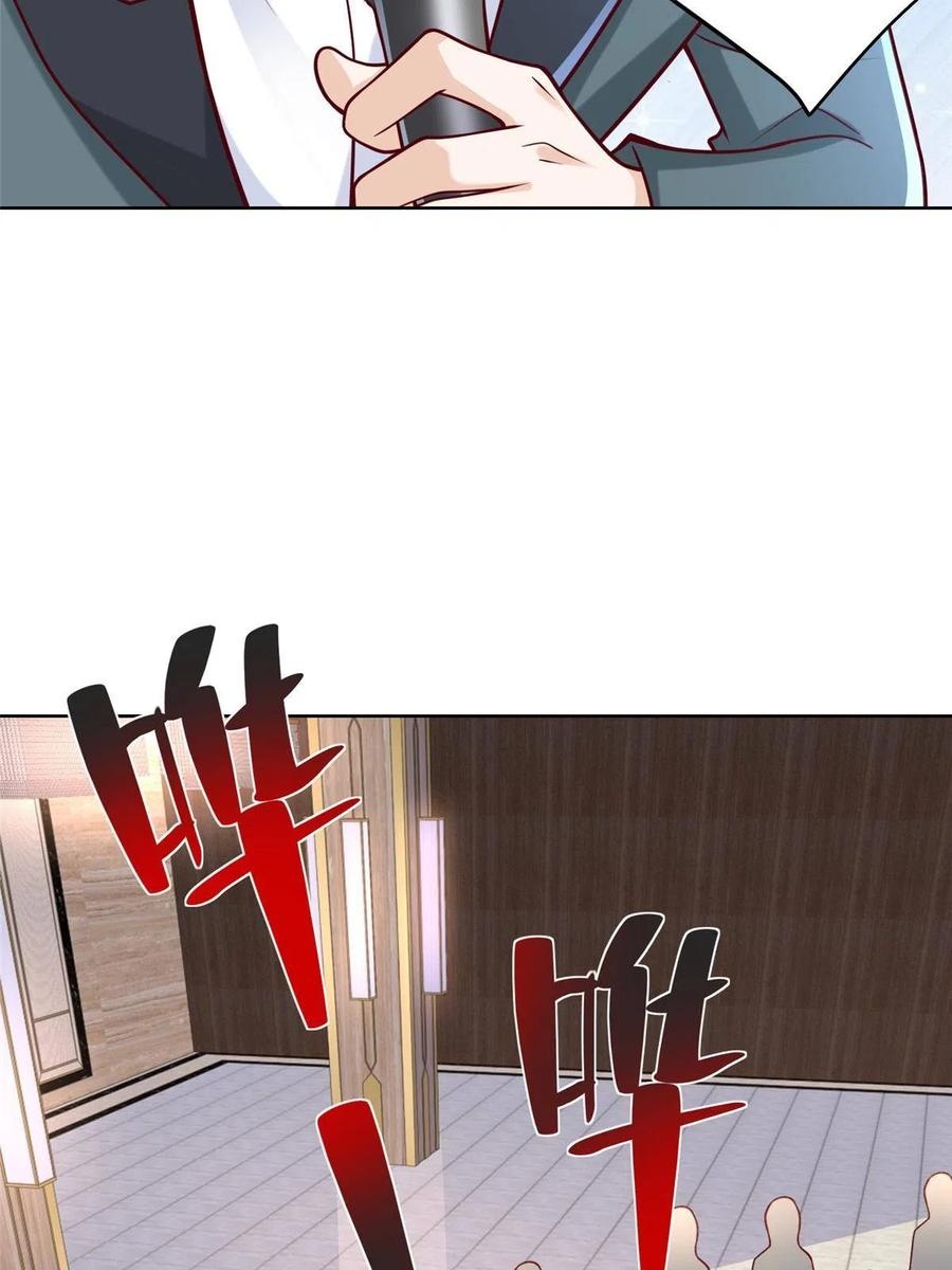 Her Hafta Yeni Bir Meslek Bölüm 197 - Sayfa 21