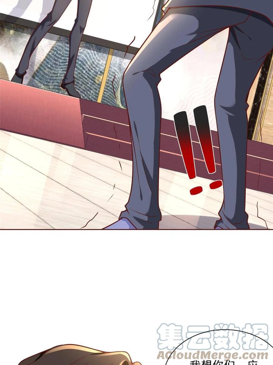 Her Hafta Yeni Bir Meslek Bölüm 197 - Sayfa 25