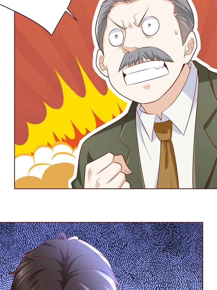 Her Hafta Yeni Bir Meslek Bölüm 197 - Sayfa 33