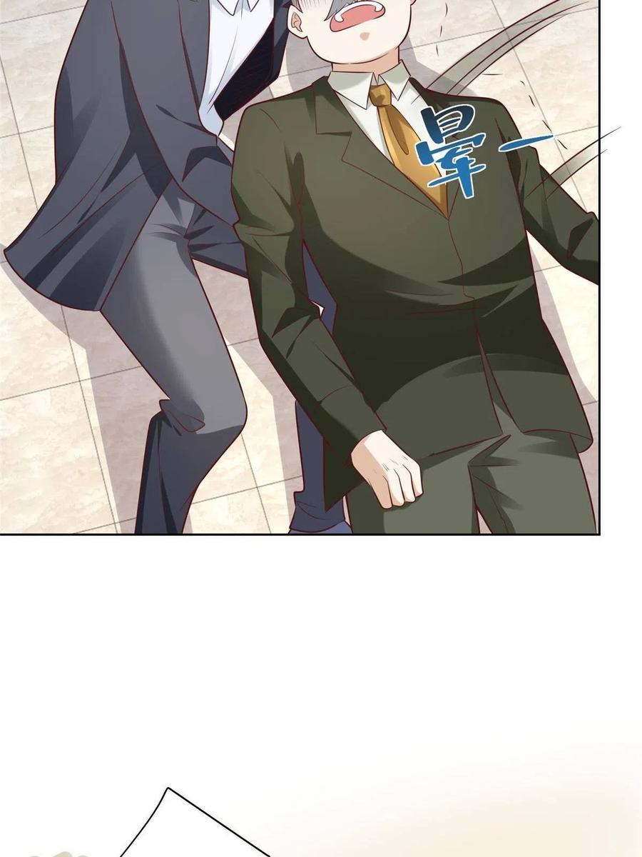 Her Hafta Yeni Bir Meslek Bölüm 197 - Sayfa 41