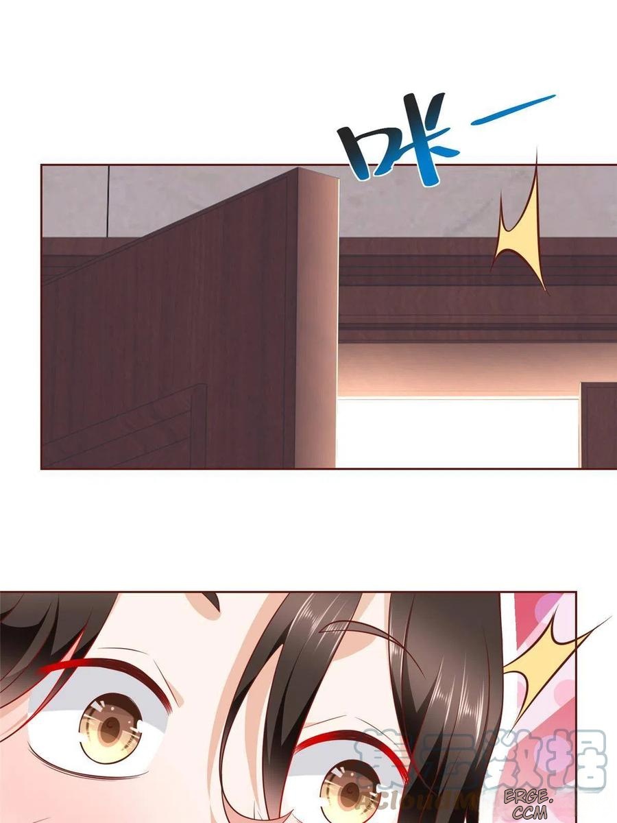 Her Hafta Yeni Bir Meslek Bölüm 197 - Sayfa 52