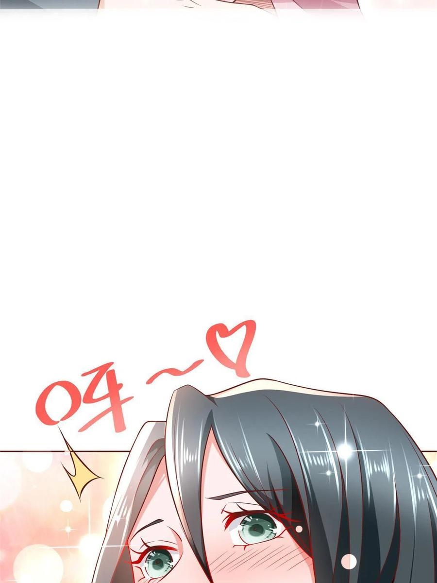 Her Hafta Yeni Bir Meslek Bölüm 197 - Sayfa 57