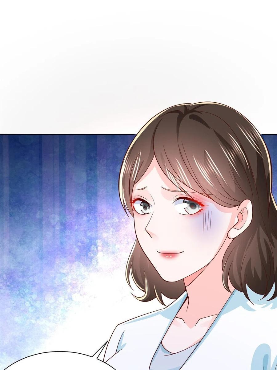 Her Hafta Yeni Bir Meslek Bölüm 257 - Sayfa 5