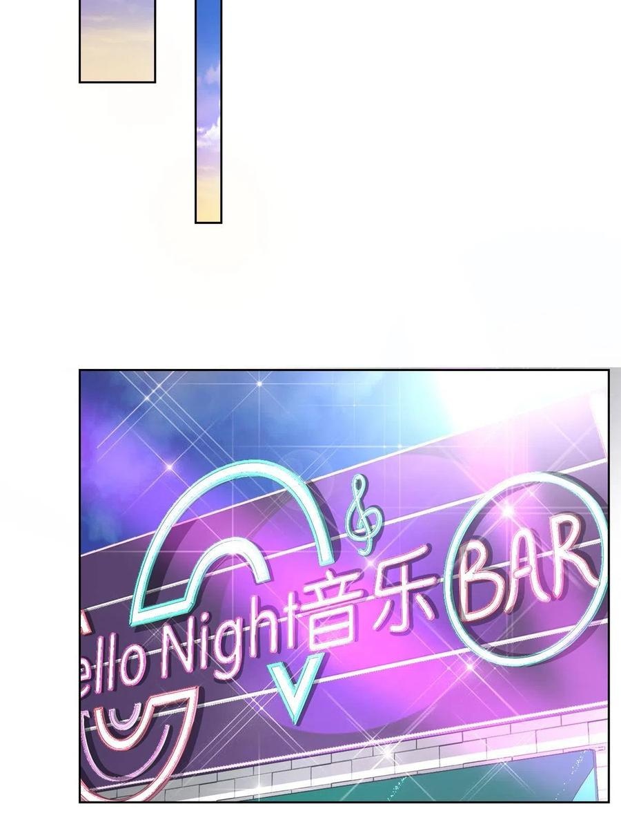 Her Hafta Yeni Bir Meslek Bölüm 257 - Sayfa 8