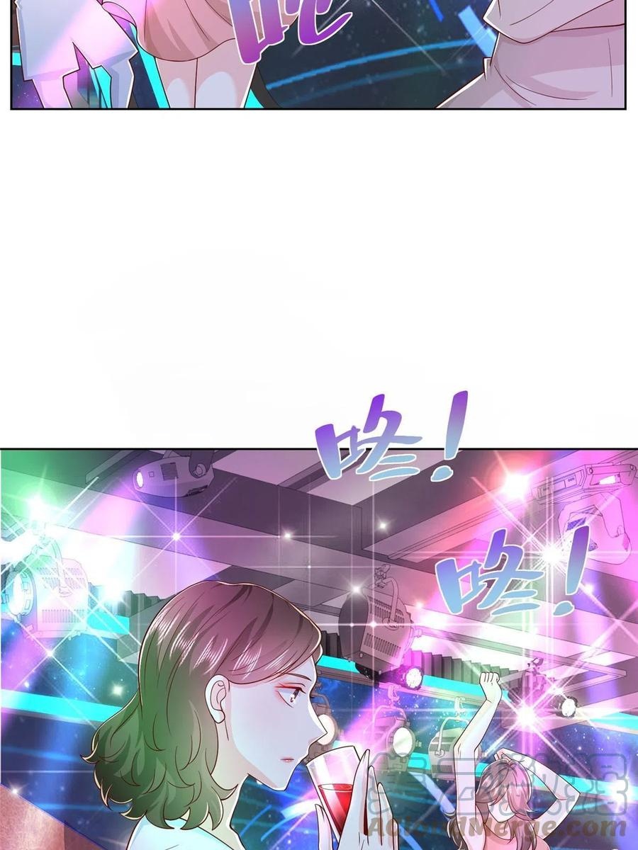 Her Hafta Yeni Bir Meslek Bölüm 257 - Sayfa 10