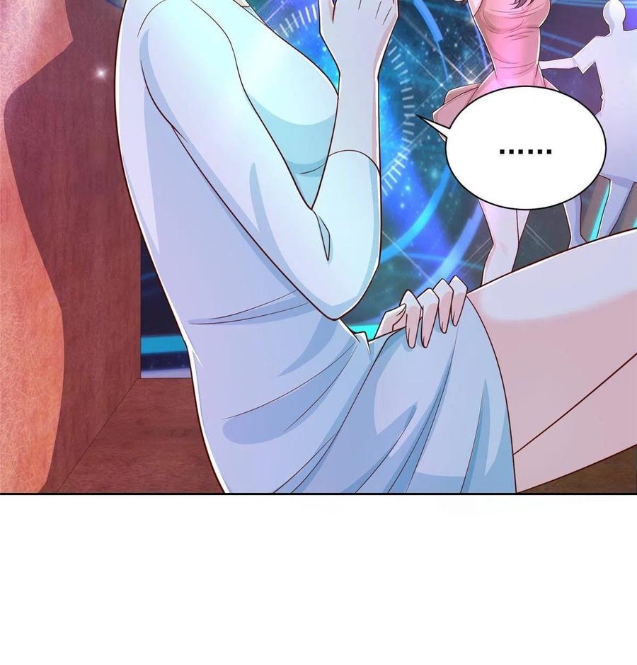 Her Hafta Yeni Bir Meslek Bölüm 257 - Sayfa 11