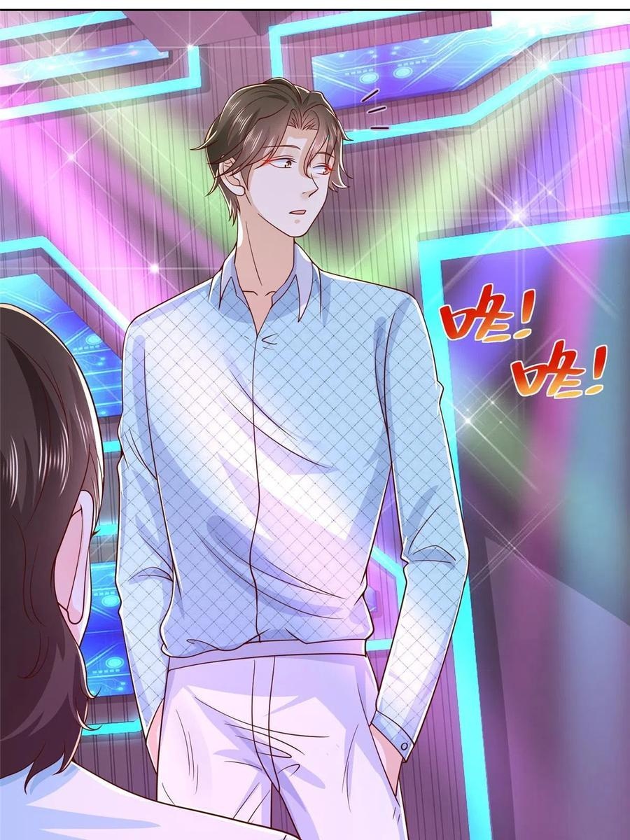 Her Hafta Yeni Bir Meslek Bölüm 257 - Sayfa 18