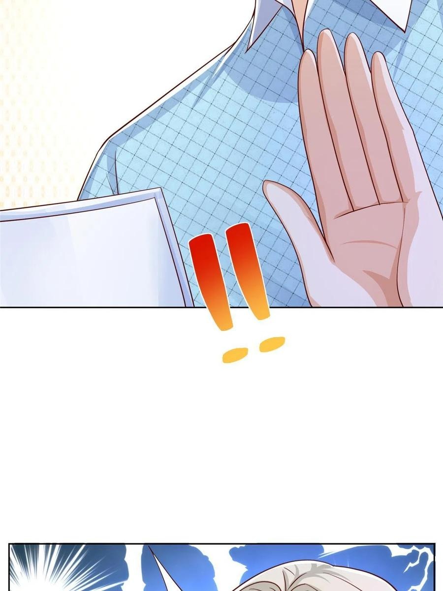 Her Hafta Yeni Bir Meslek Bölüm 257 - Sayfa 25