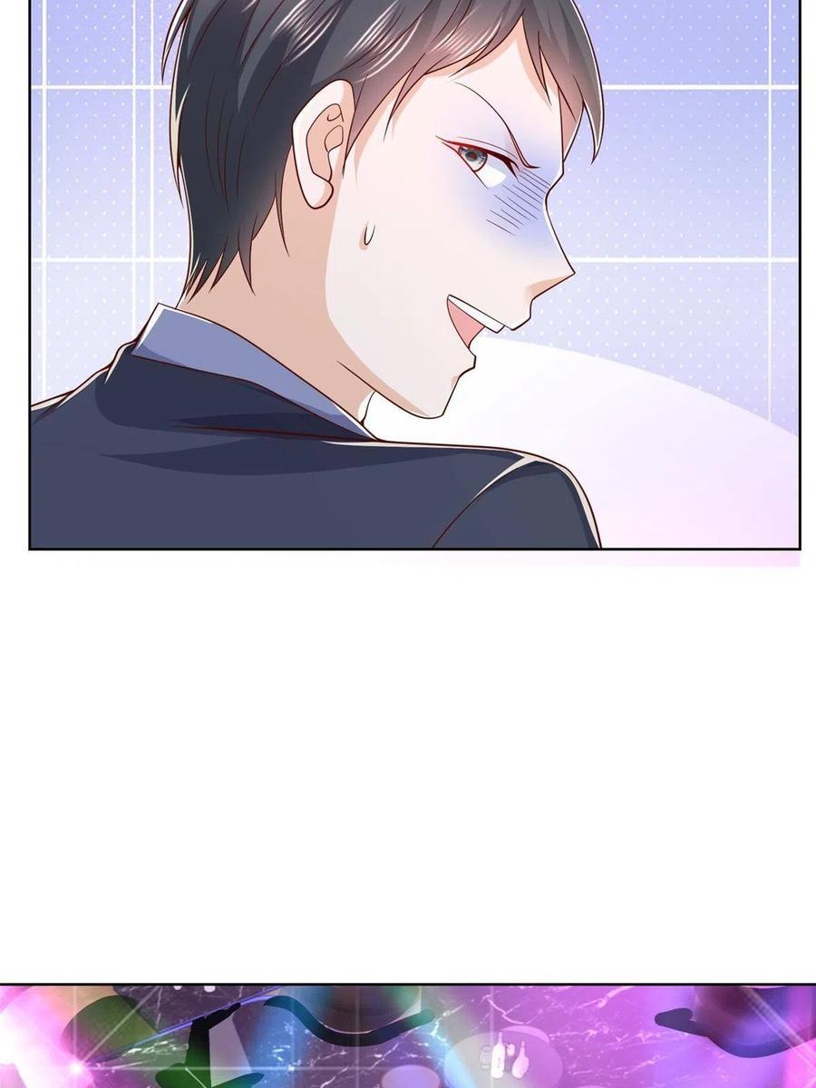 Her Hafta Yeni Bir Meslek Bölüm 257 - Sayfa 30