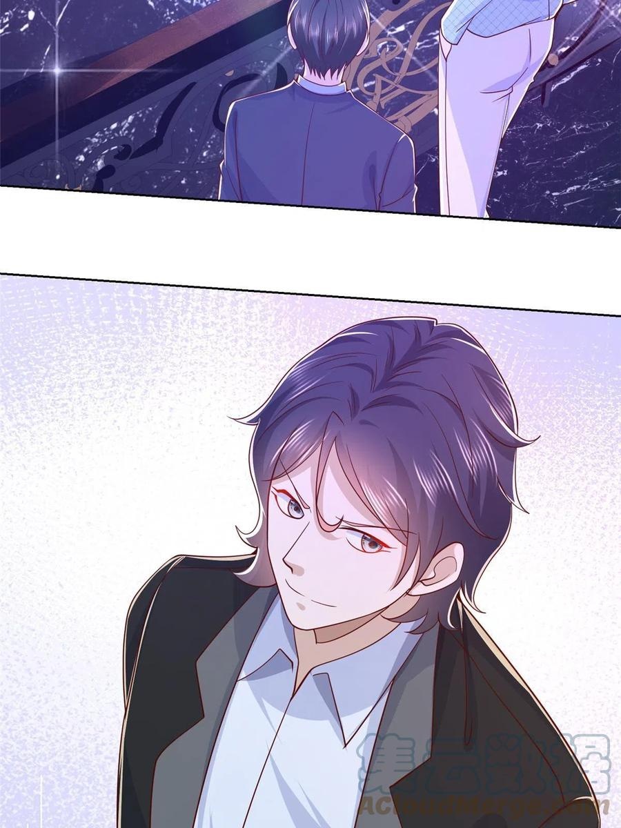 Her Hafta Yeni Bir Meslek Bölüm 257 - Sayfa 32