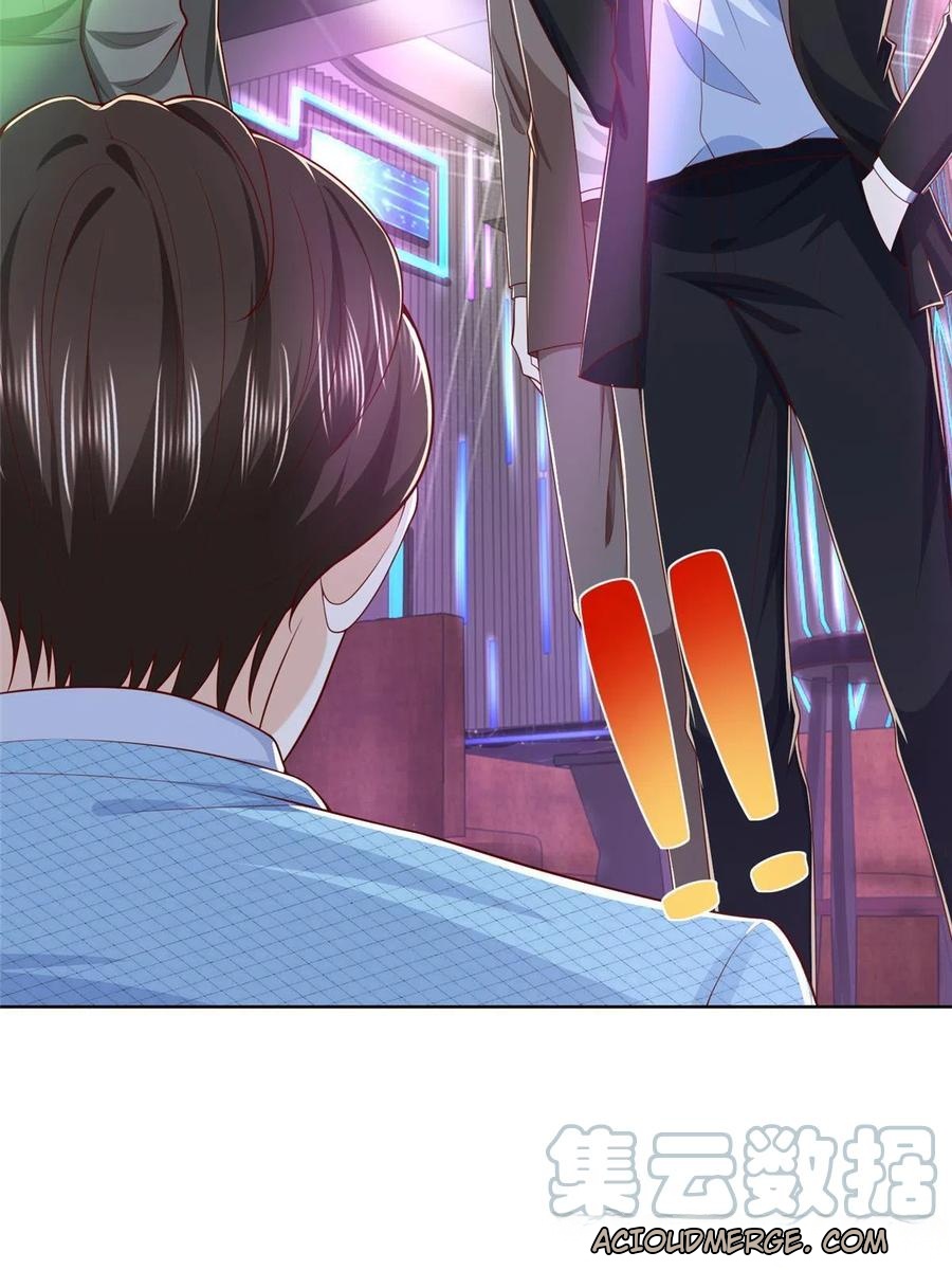 Her Hafta Yeni Bir Meslek Bölüm 257 - Sayfa 43