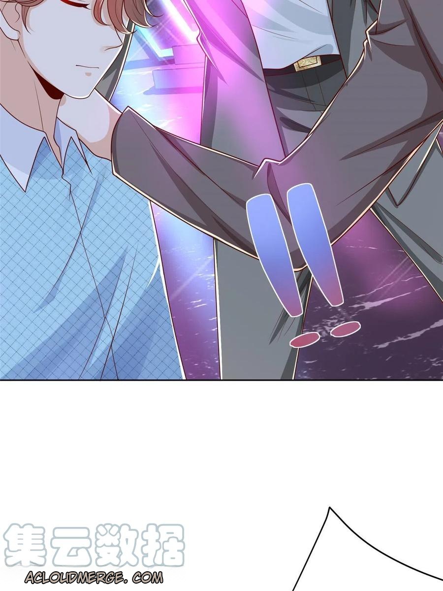 Her Hafta Yeni Bir Meslek Bölüm 257 - Sayfa 51