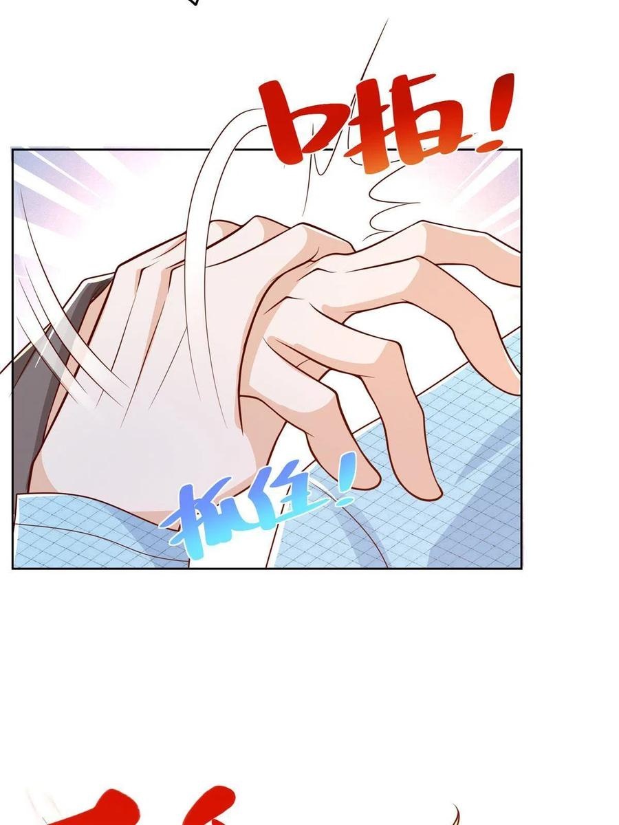 Her Hafta Yeni Bir Meslek Bölüm 257 - Sayfa 53