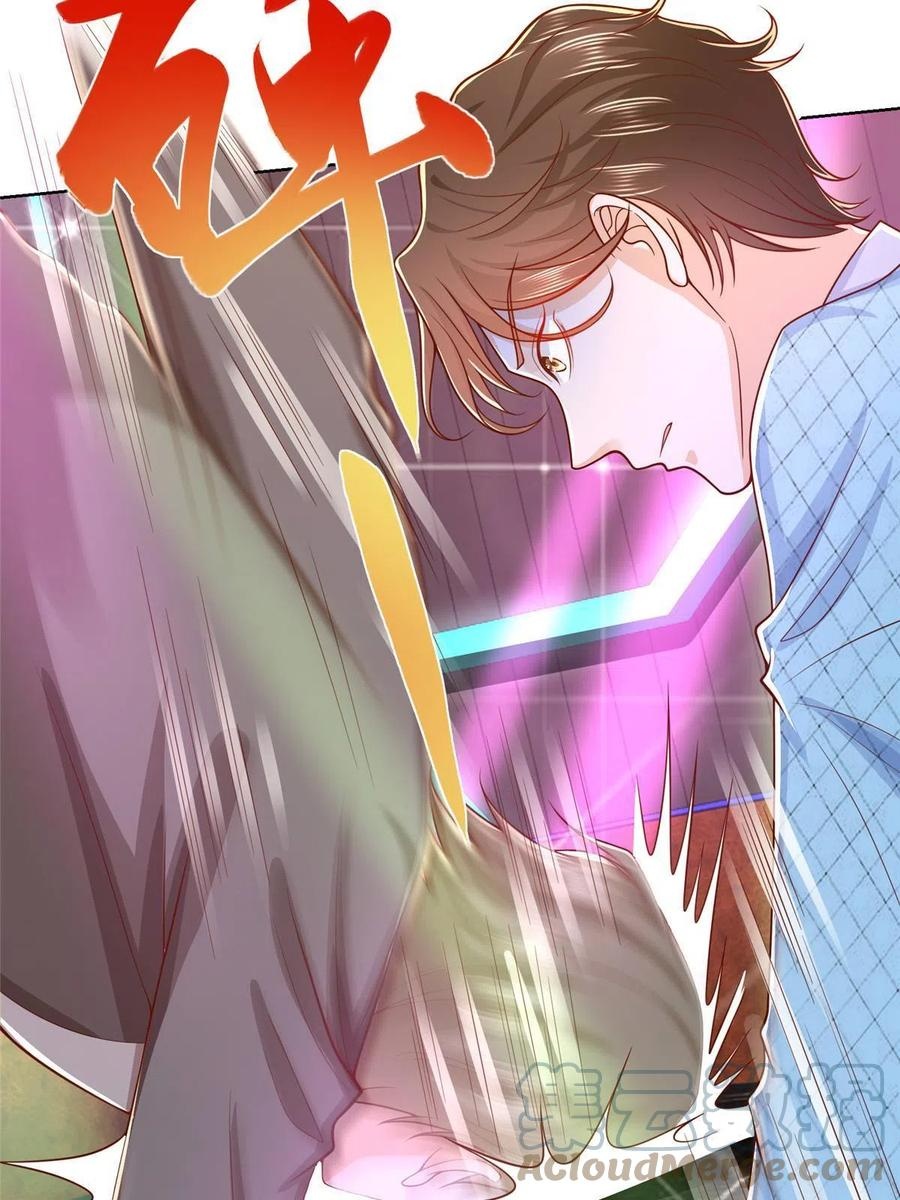 Her Hafta Yeni Bir Meslek Bölüm 257 - Sayfa 54