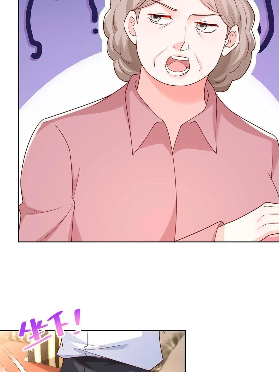 Her Hafta Yeni Bir Meslek Bölüm 213 - Sayfa 6