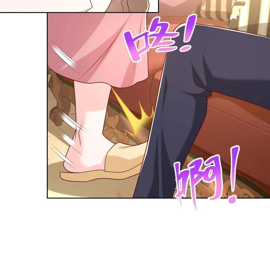 Her Hafta Yeni Bir Meslek Bölüm 213 - Sayfa 9