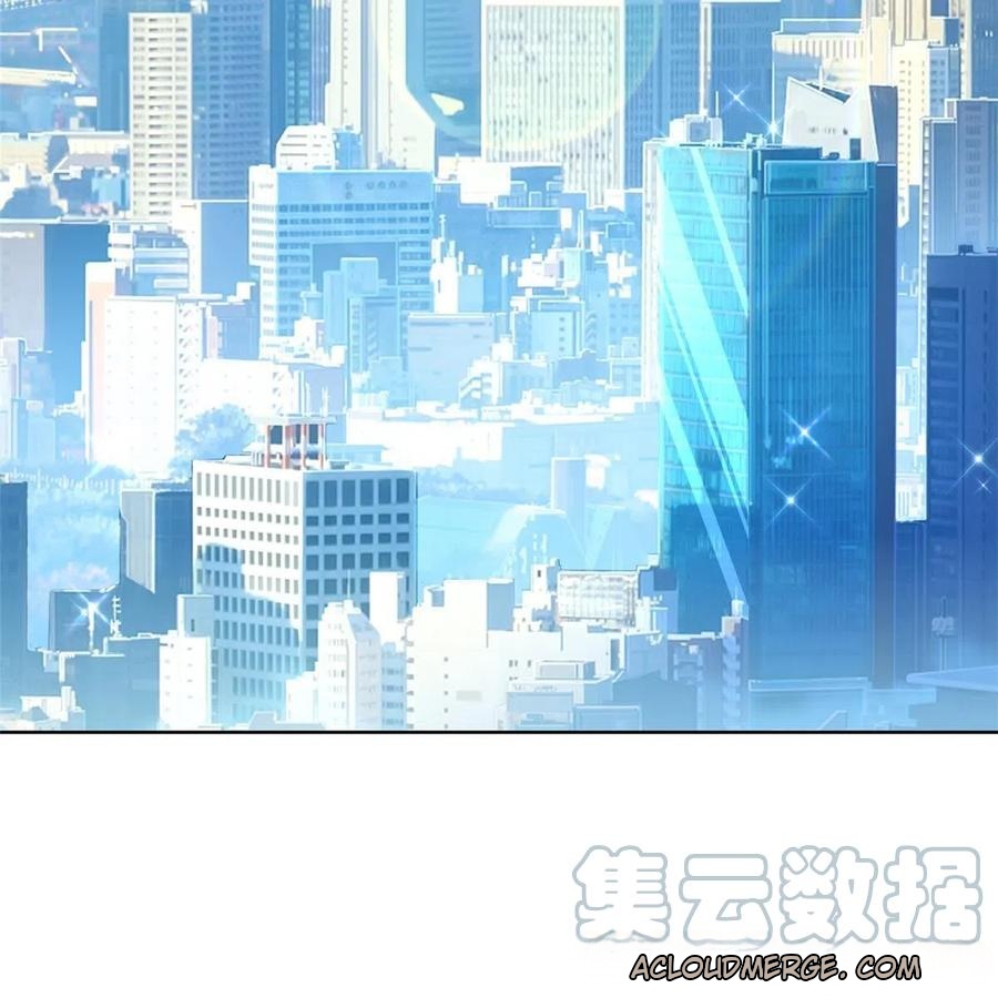 Her Hafta Yeni Bir Meslek Bölüm 213 - Sayfa 16