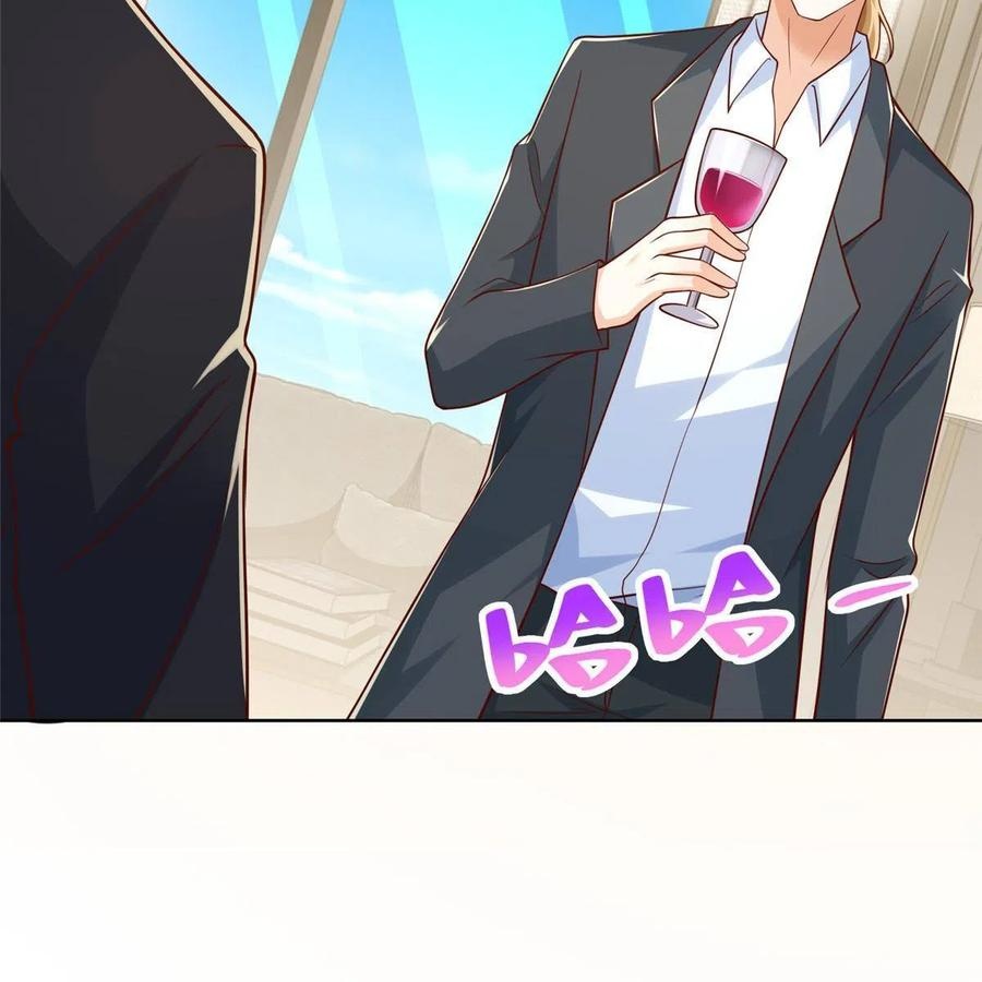 Her Hafta Yeni Bir Meslek Bölüm 213 - Sayfa 23