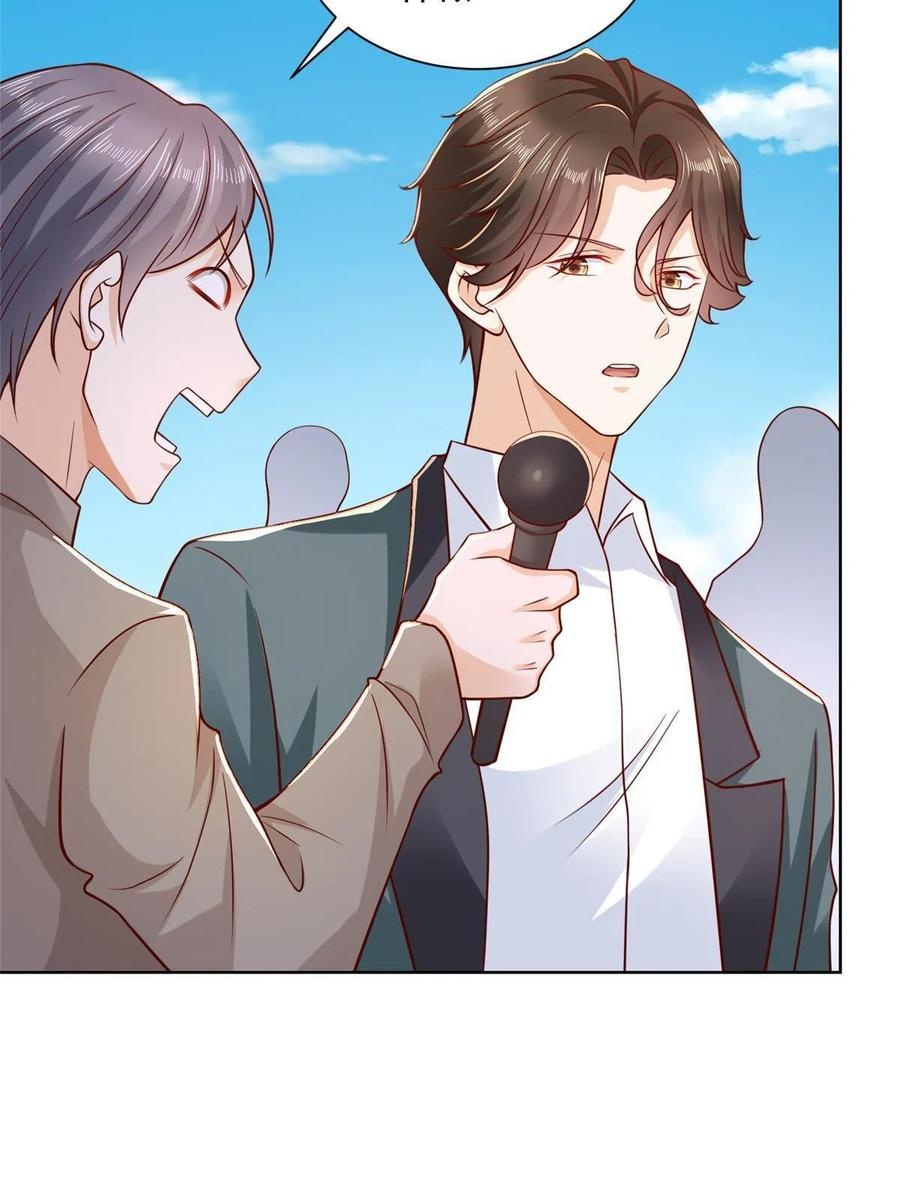 Her Hafta Yeni Bir Meslek Bölüm 213 - Sayfa 48