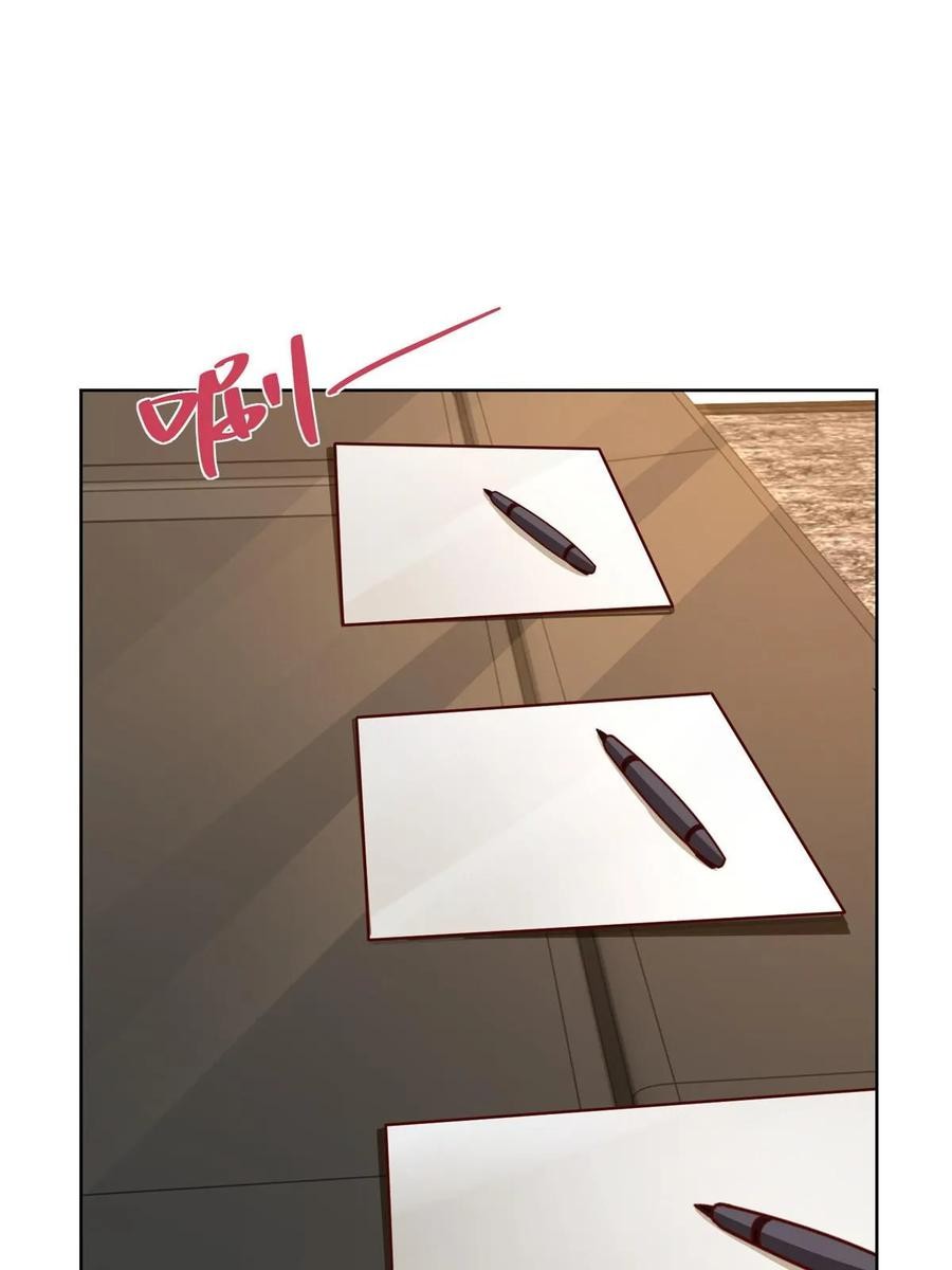 Her Hafta Yeni Bir Meslek Bölüm 401 - Sayfa 17