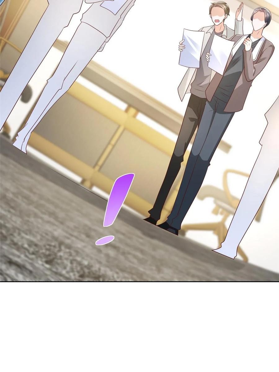 Her Hafta Yeni Bir Meslek Bölüm 401 - Sayfa 25