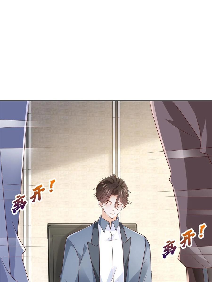 Her Hafta Yeni Bir Meslek Bölüm 401 - Sayfa 40