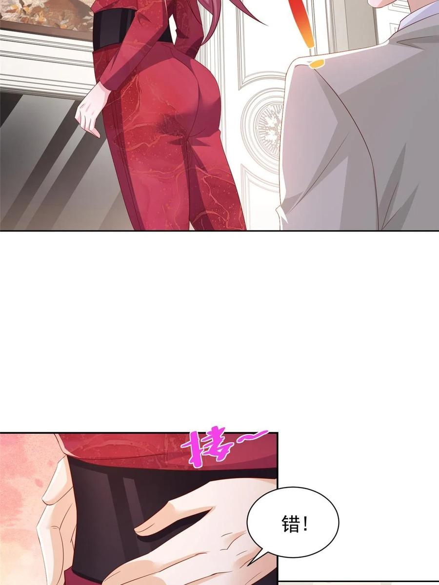 Her Hafta Yeni Bir Meslek Bölüm 329 - Sayfa 9