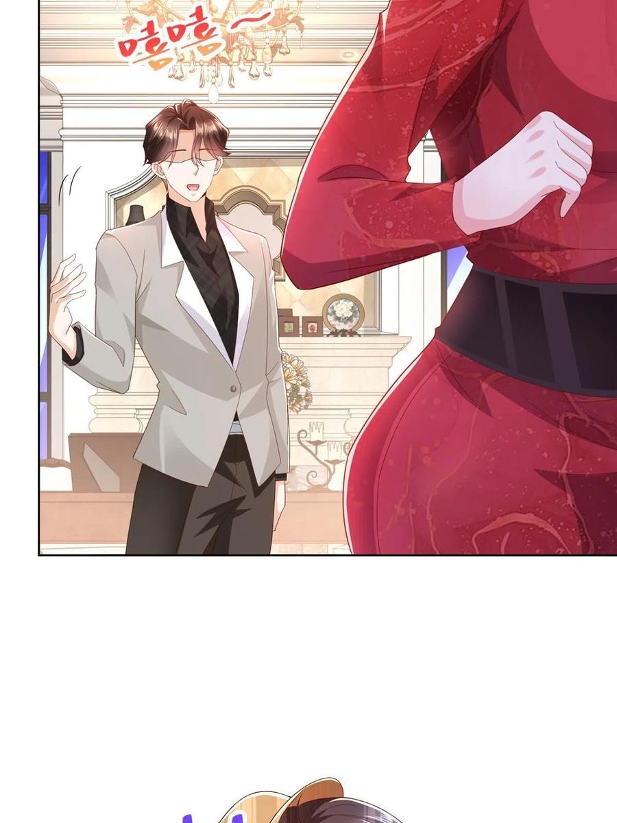 Her Hafta Yeni Bir Meslek Bölüm 329 - Sayfa 21