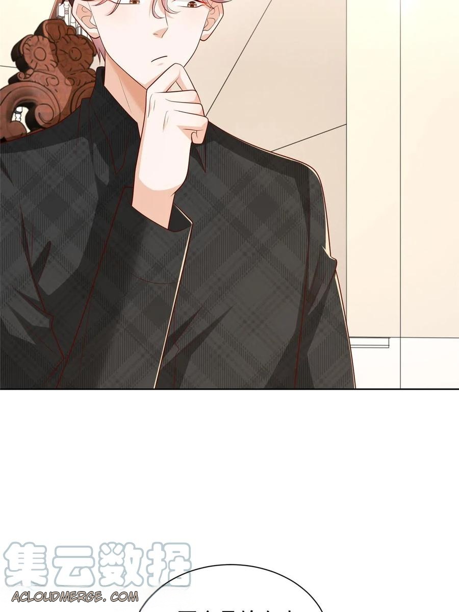 Her Hafta Yeni Bir Meslek Bölüm 329 - Sayfa 51