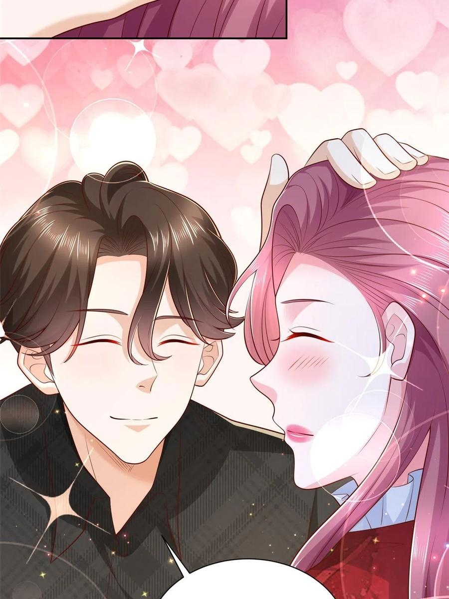 Her Hafta Yeni Bir Meslek Bölüm 329 - Sayfa 59