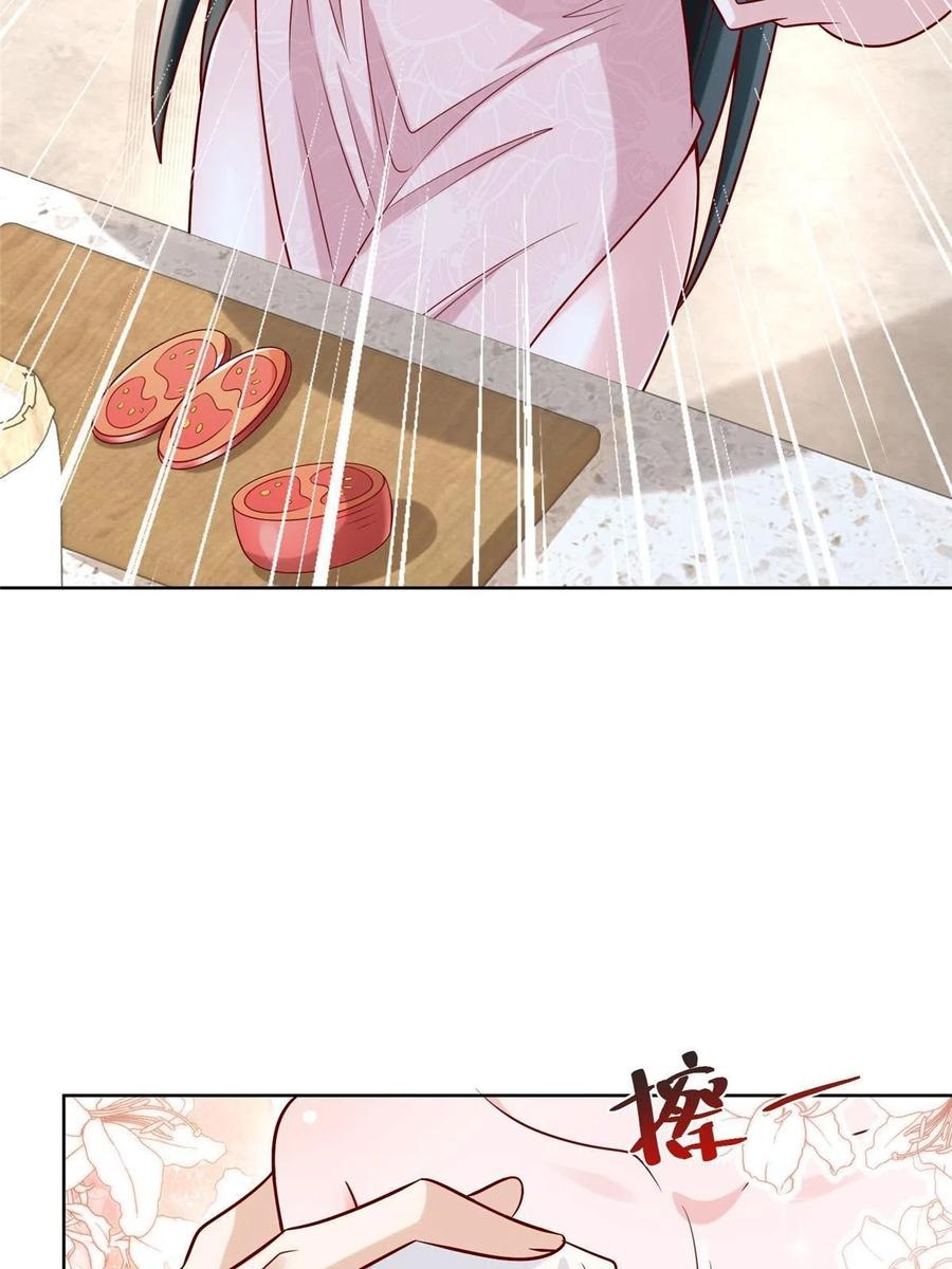 Her Hafta Yeni Bir Meslek Bölüm 198 - Sayfa 11