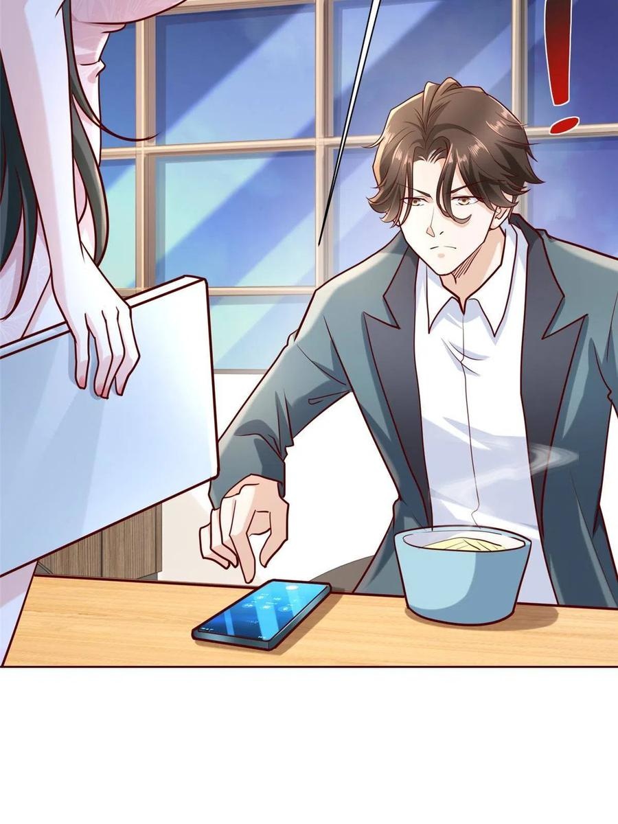 Her Hafta Yeni Bir Meslek Bölüm 198 - Sayfa 21