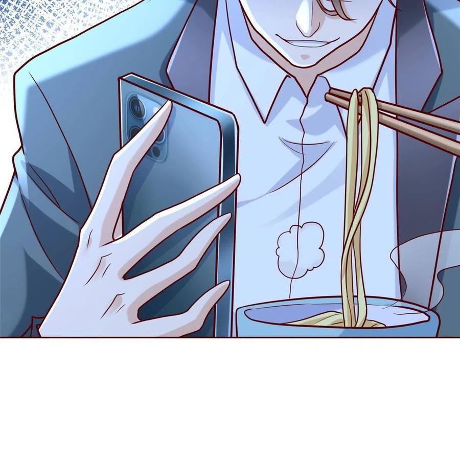 Her Hafta Yeni Bir Meslek Bölüm 198 - Sayfa 30