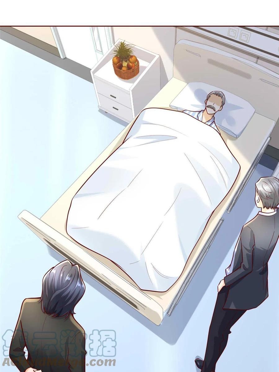 Her Hafta Yeni Bir Meslek Bölüm 198 - Sayfa 34