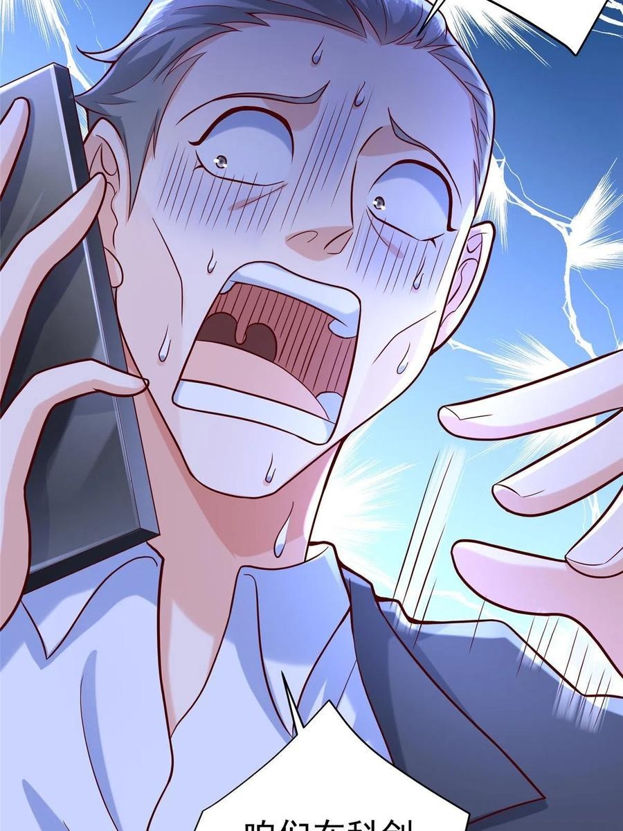 Her Hafta Yeni Bir Meslek Bölüm 198 - Sayfa 48