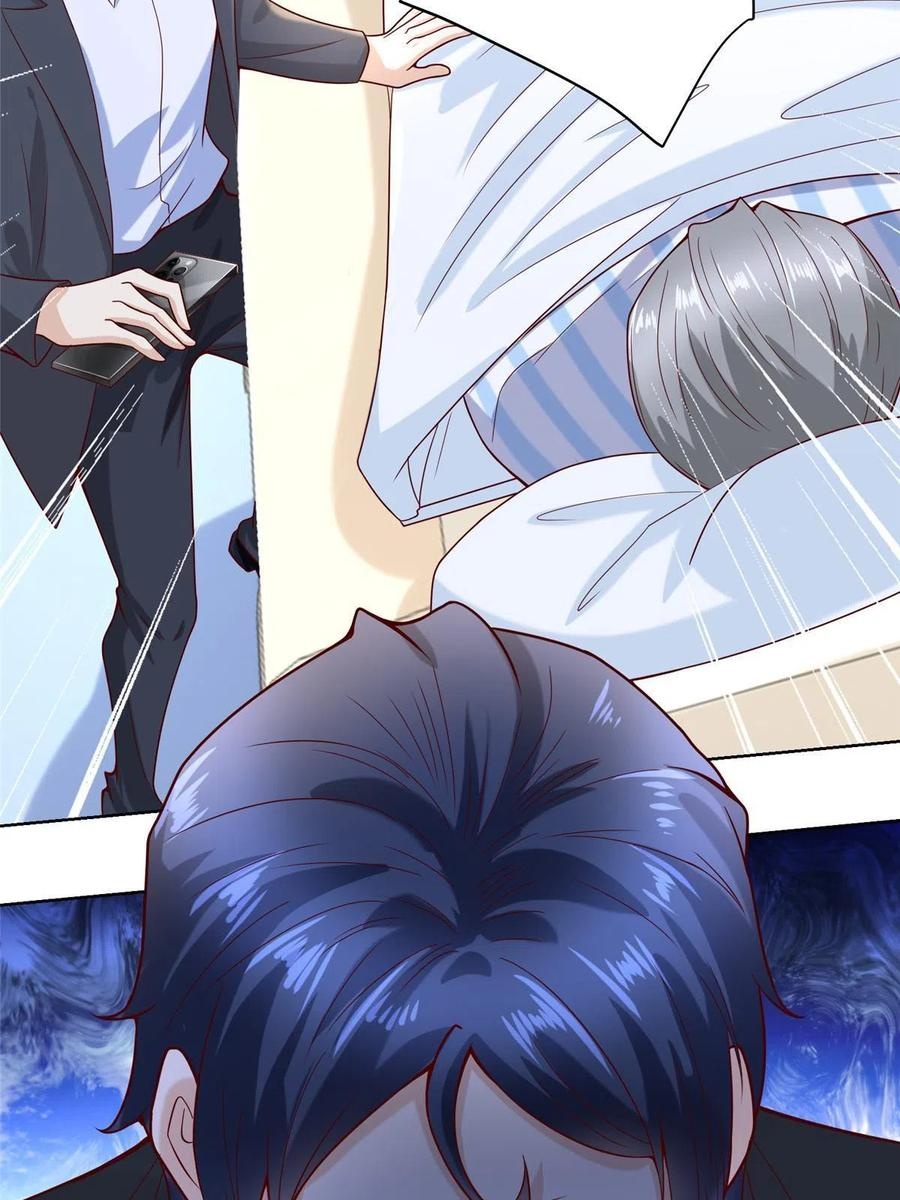 Her Hafta Yeni Bir Meslek Bölüm 198 - Sayfa 57