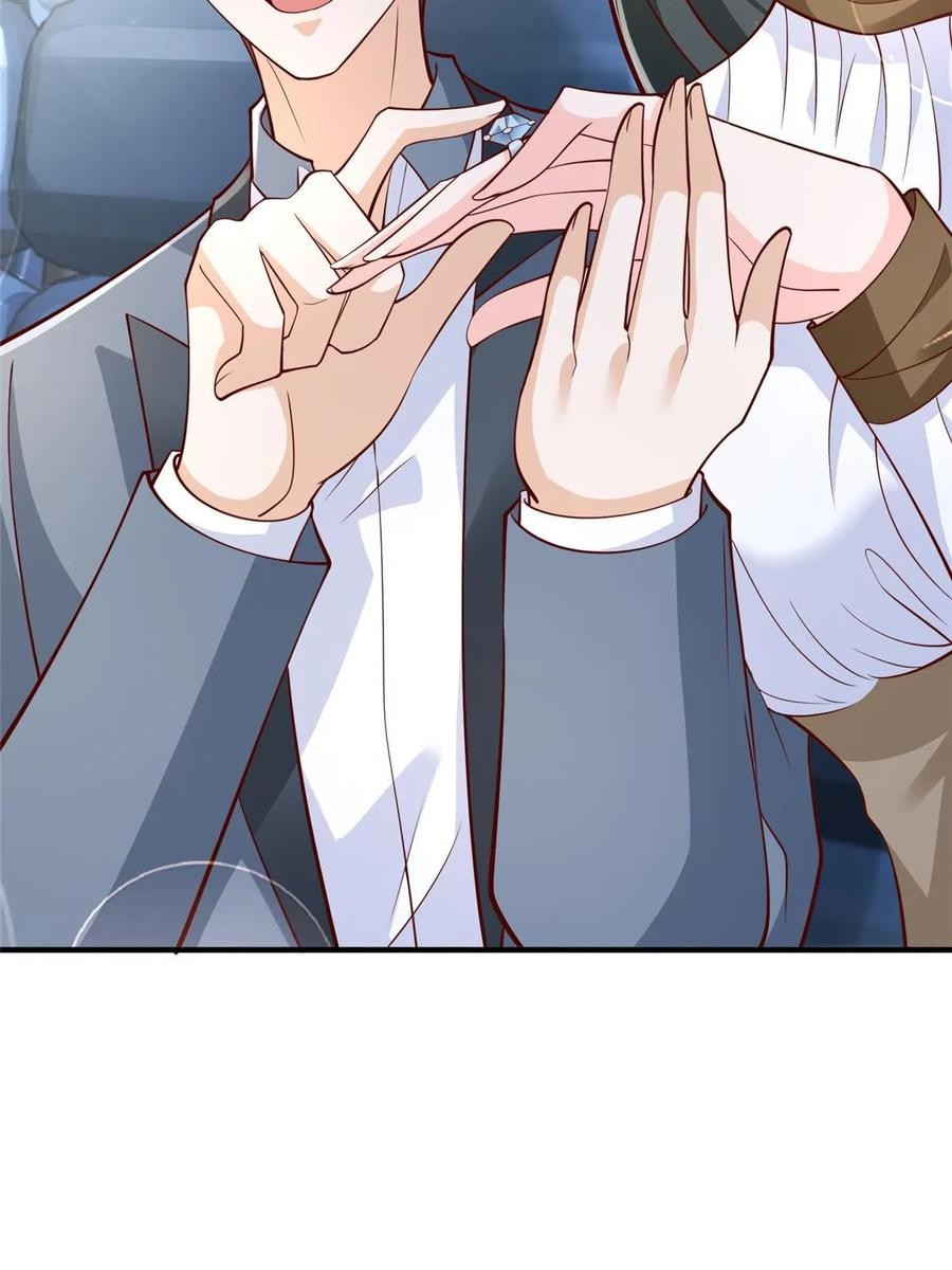 Her Hafta Yeni Bir Meslek Bölüm 391 - Sayfa 11